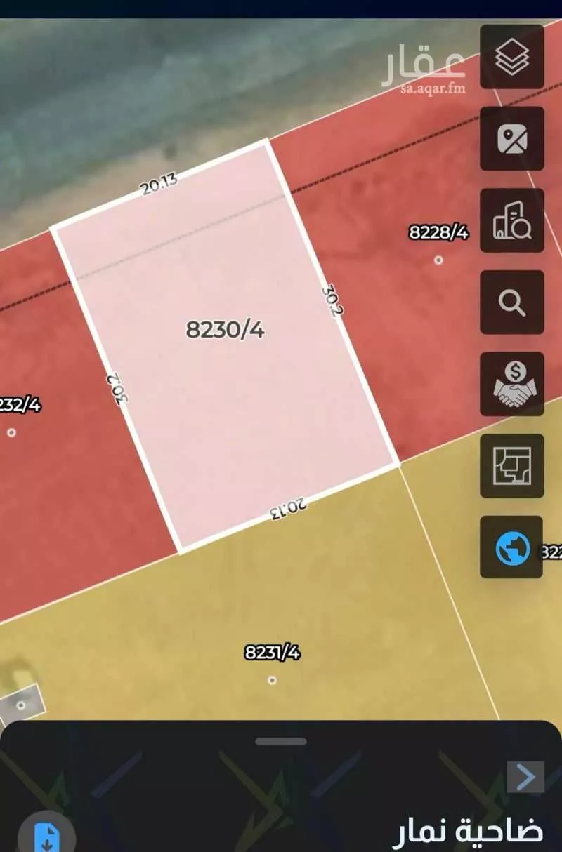 land in Dahiat Namar, Riyadh