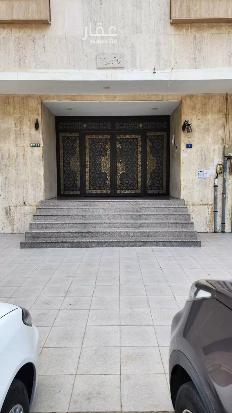 عمارة 660 م² في الرحاب 10