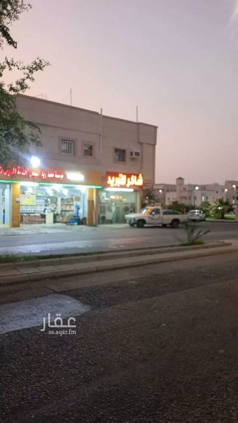 عمارة 650 م² في النهضة 4