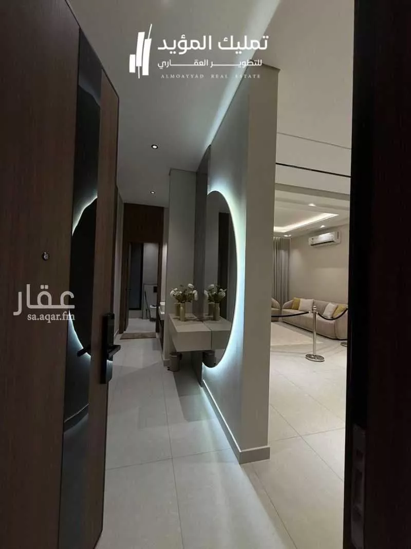 عمارة 191 م² في البغدادية الغربية 6