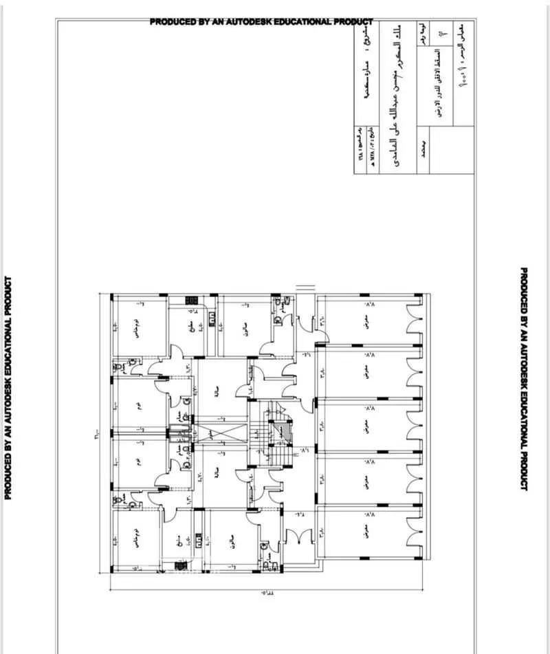 عمارة 750 م² في السنابل 7