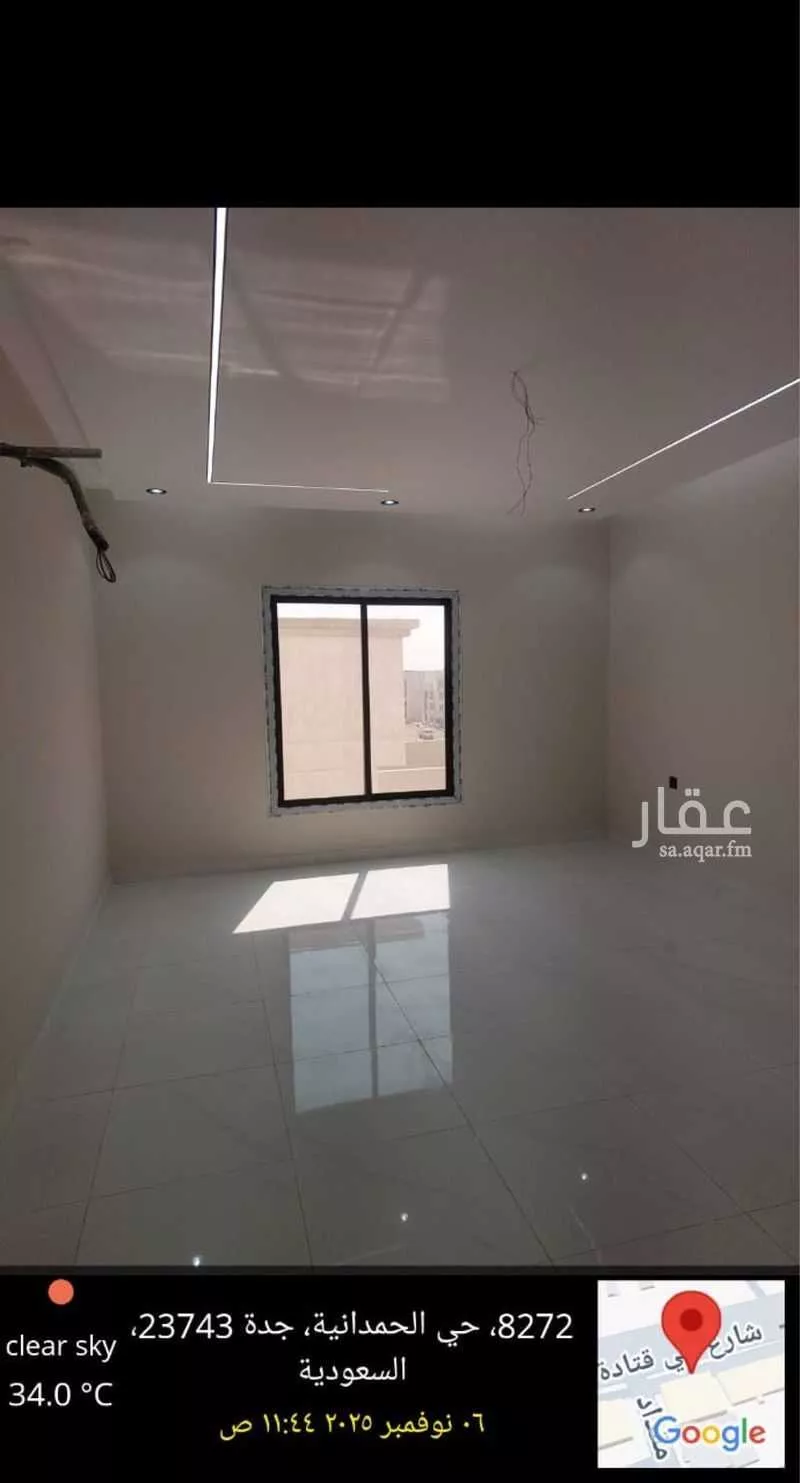 عمارة 744 م² في البشائر 6