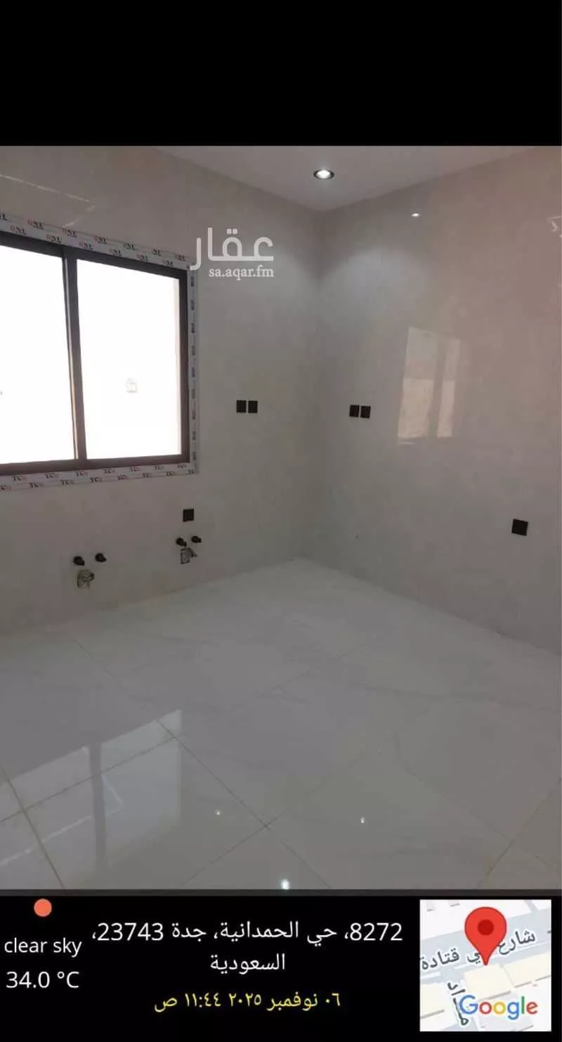 عمارة 744 م² في البشائر 7