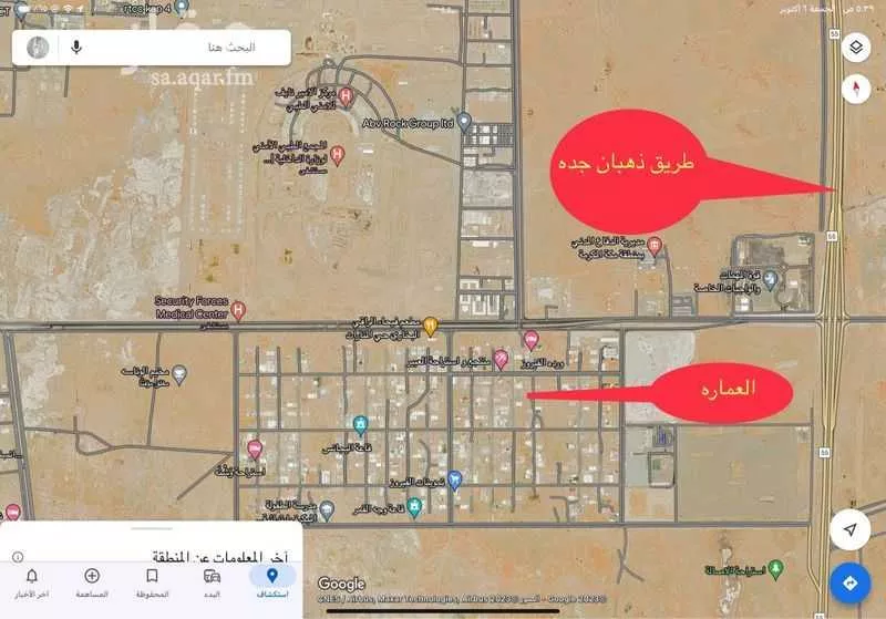 900 sqm building in Al Sawari 2