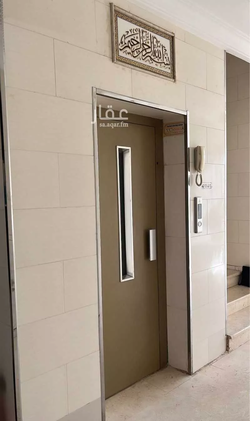 عمارة 625 م² في الأجاويد 3