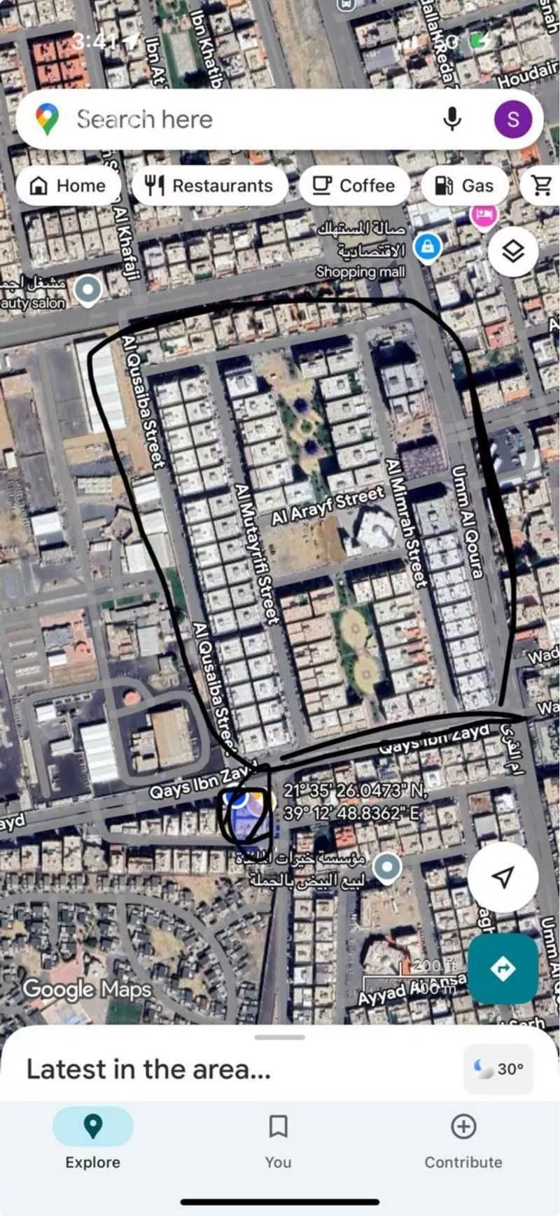 عمارة 762 م² في الصفا 2