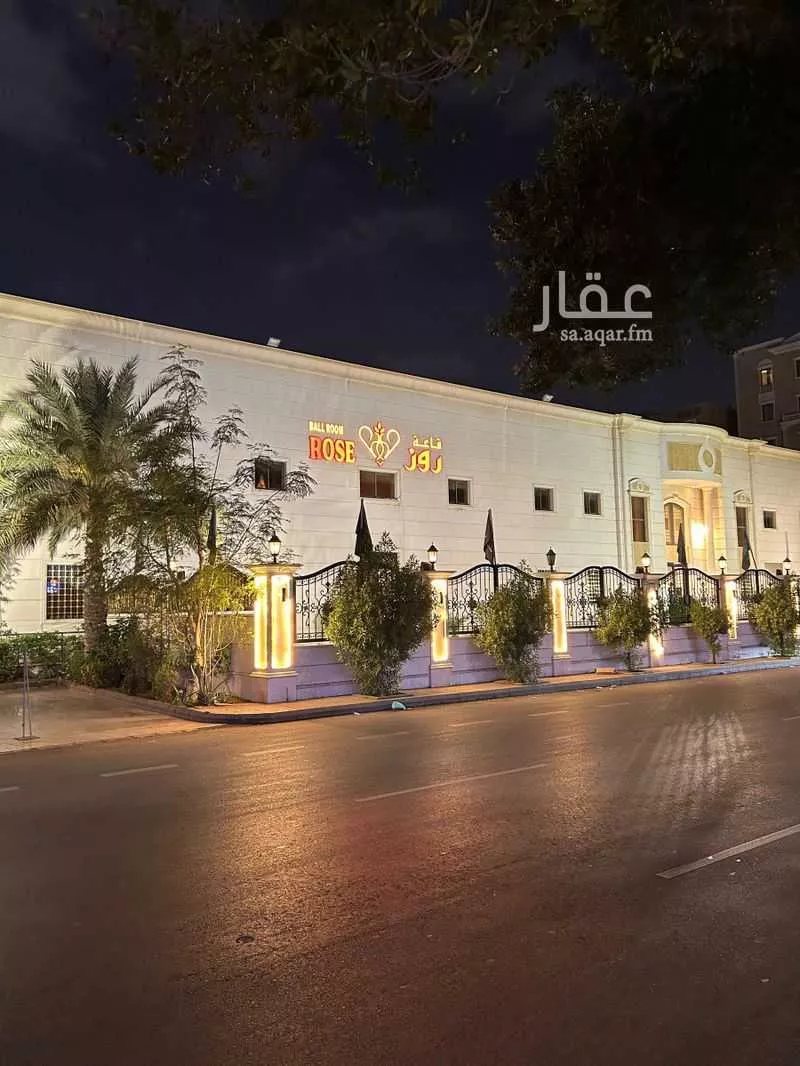 عمارة 626 م² في المنار 21