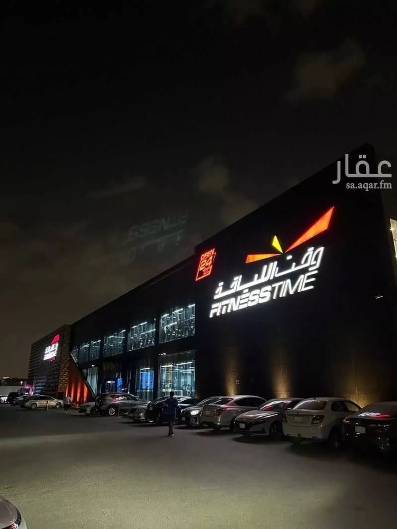 عمارة 626 م² في المنار 24