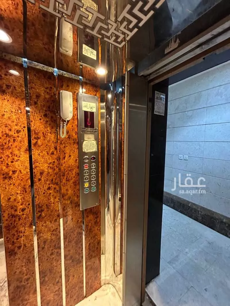 عمارة 626 م² في المنار 9