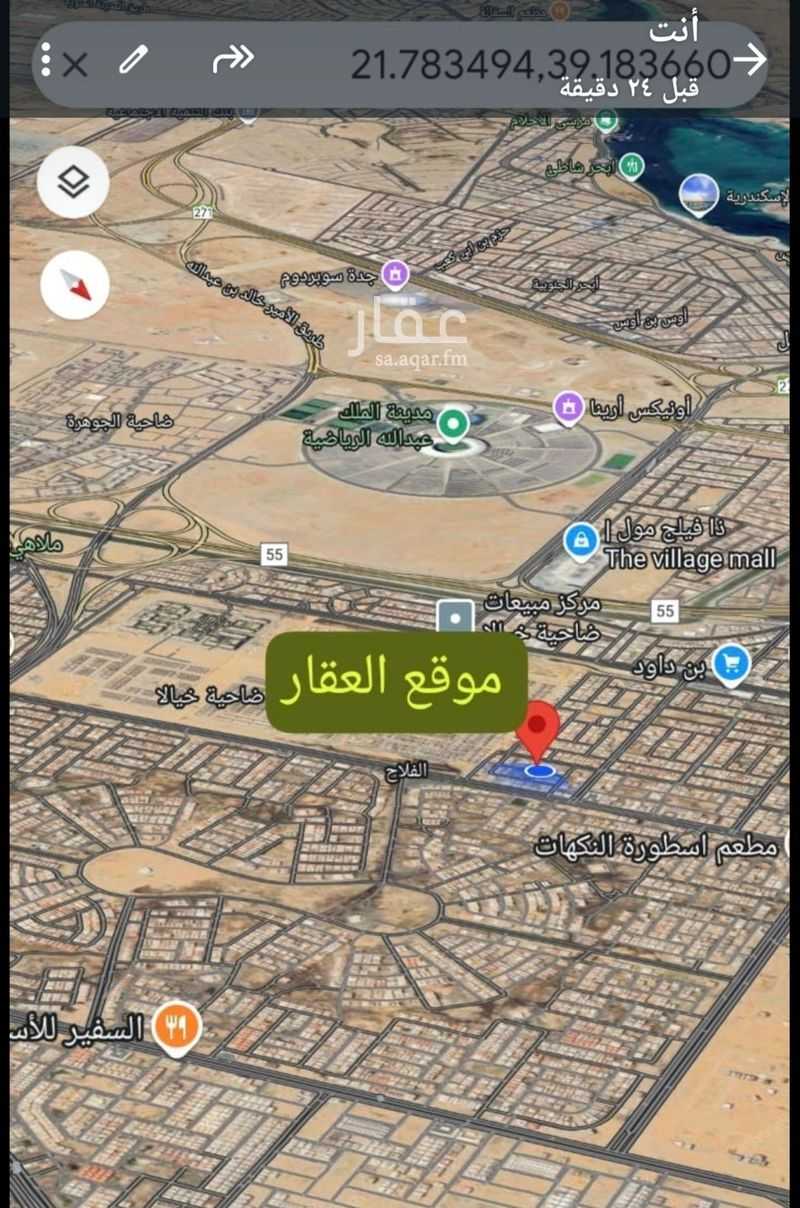 عقار 1 غرف في الفلاح، جدة 2