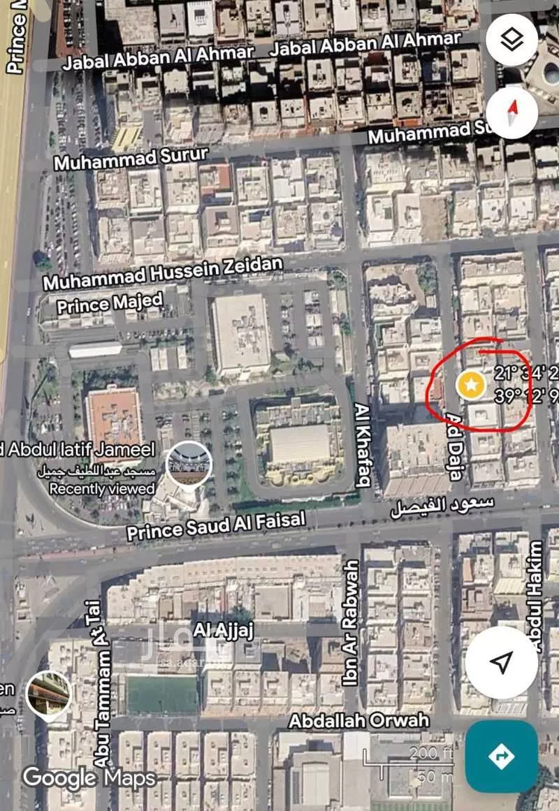 500 sqm building in Al Safa 3