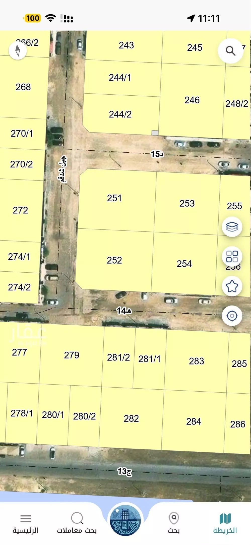 789 sqm land in As Sawari 4