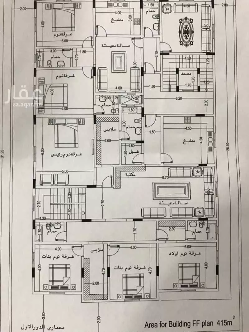 عمارة 625 م² في جدة 7
