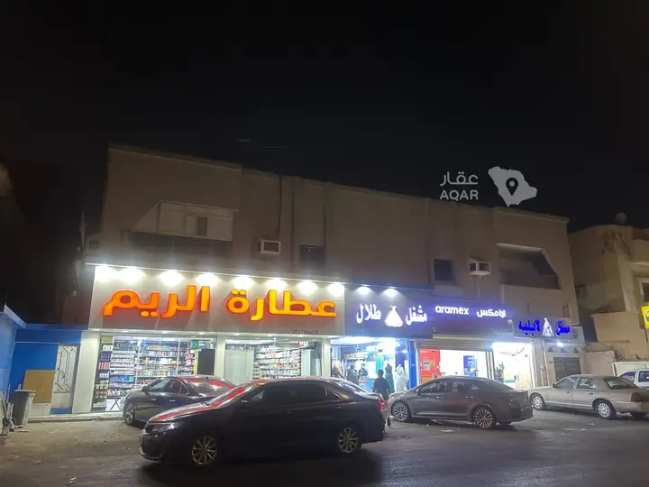 عقار  في أبرق الرغامة، جدة
