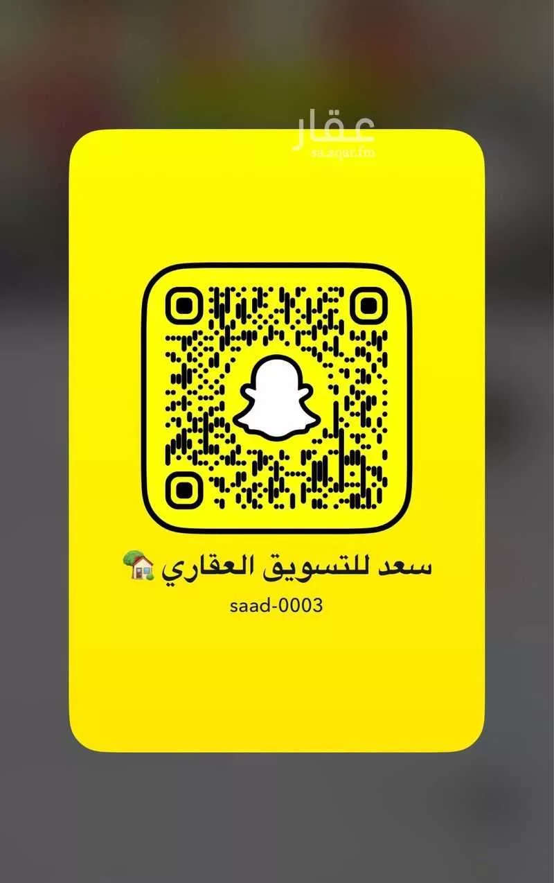 أرض 989 م² في المرجان 2