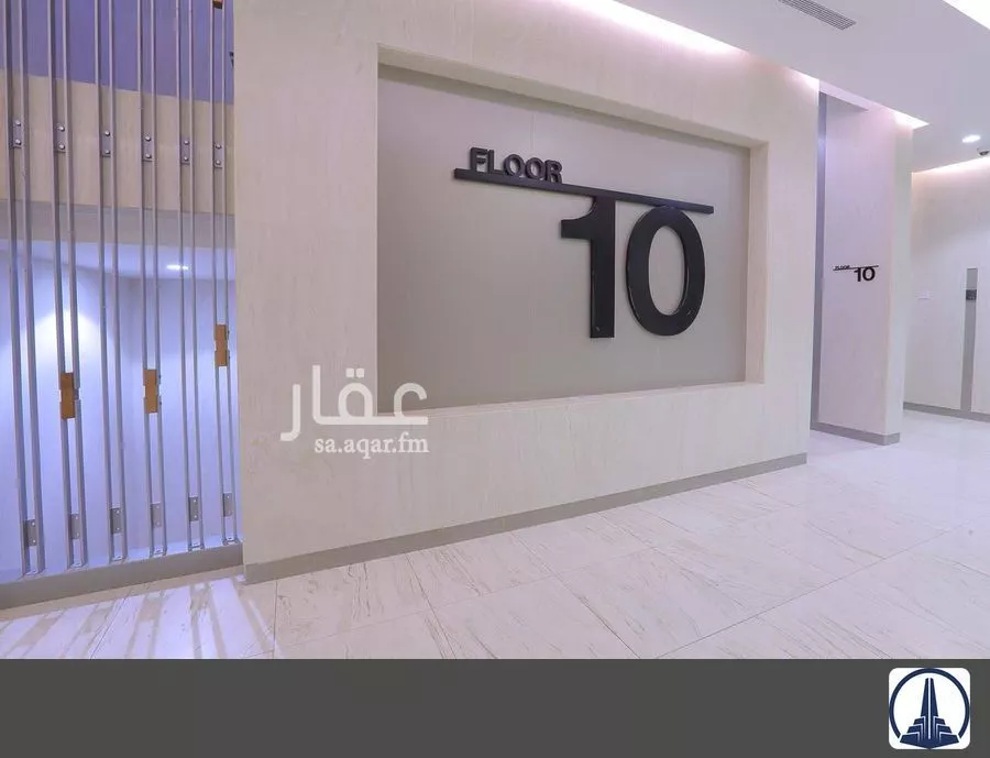131 sqm office in Al Ruwais 8
