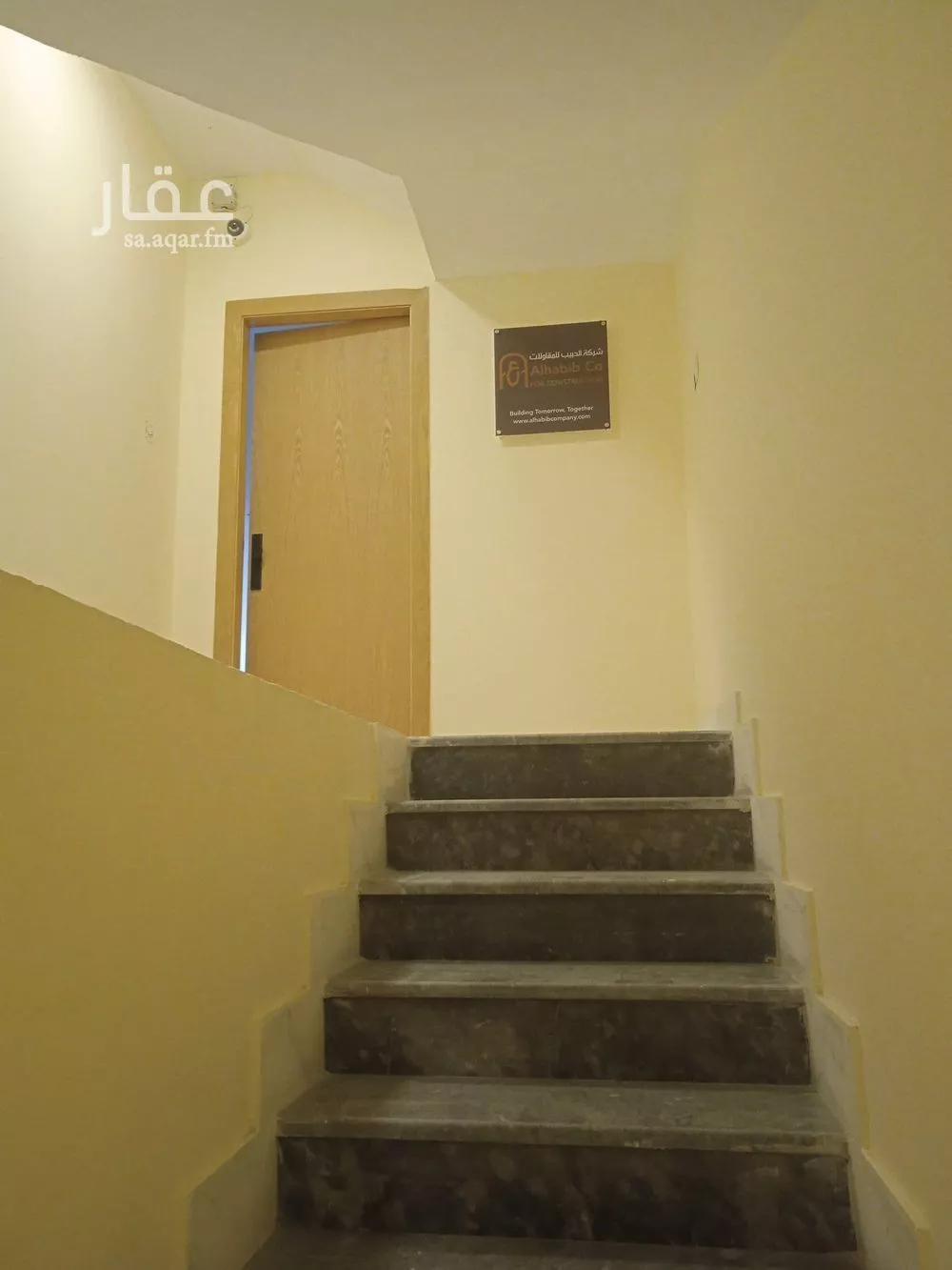 مكتب 400 م² في أبحر الجنوبية 6