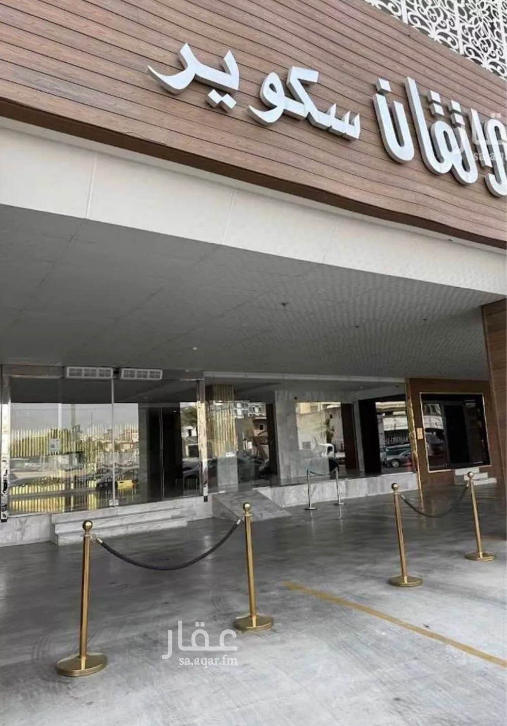 63 sqm office in Al Ruwais 3