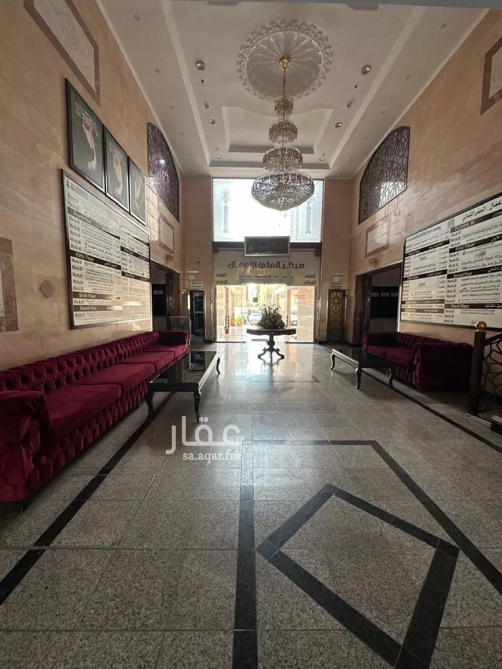 3741 sqm office in Al Rabwa 2