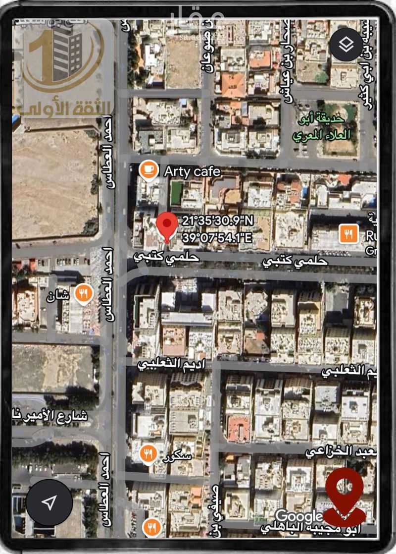 عقار 4 غرف في الزهراء، جدة 5
