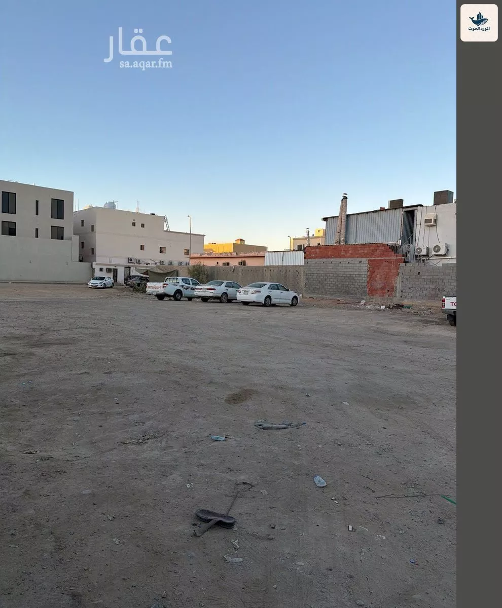 1050 sqm land in Al Yaqout 2