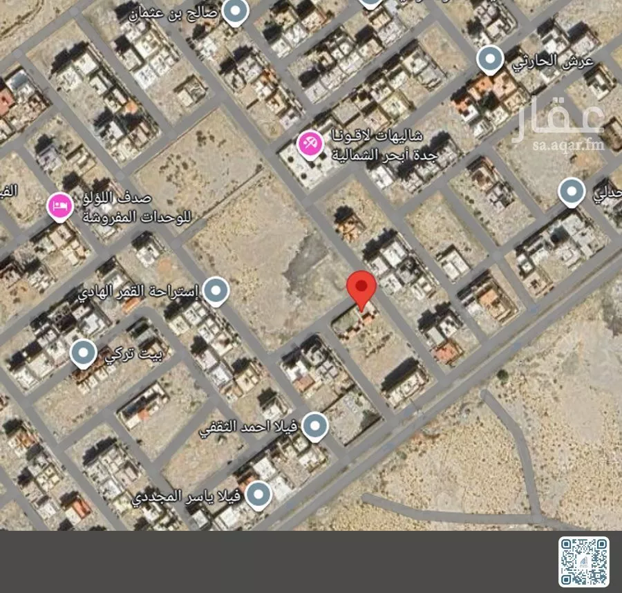 900 sqm land in Al Lulu 2