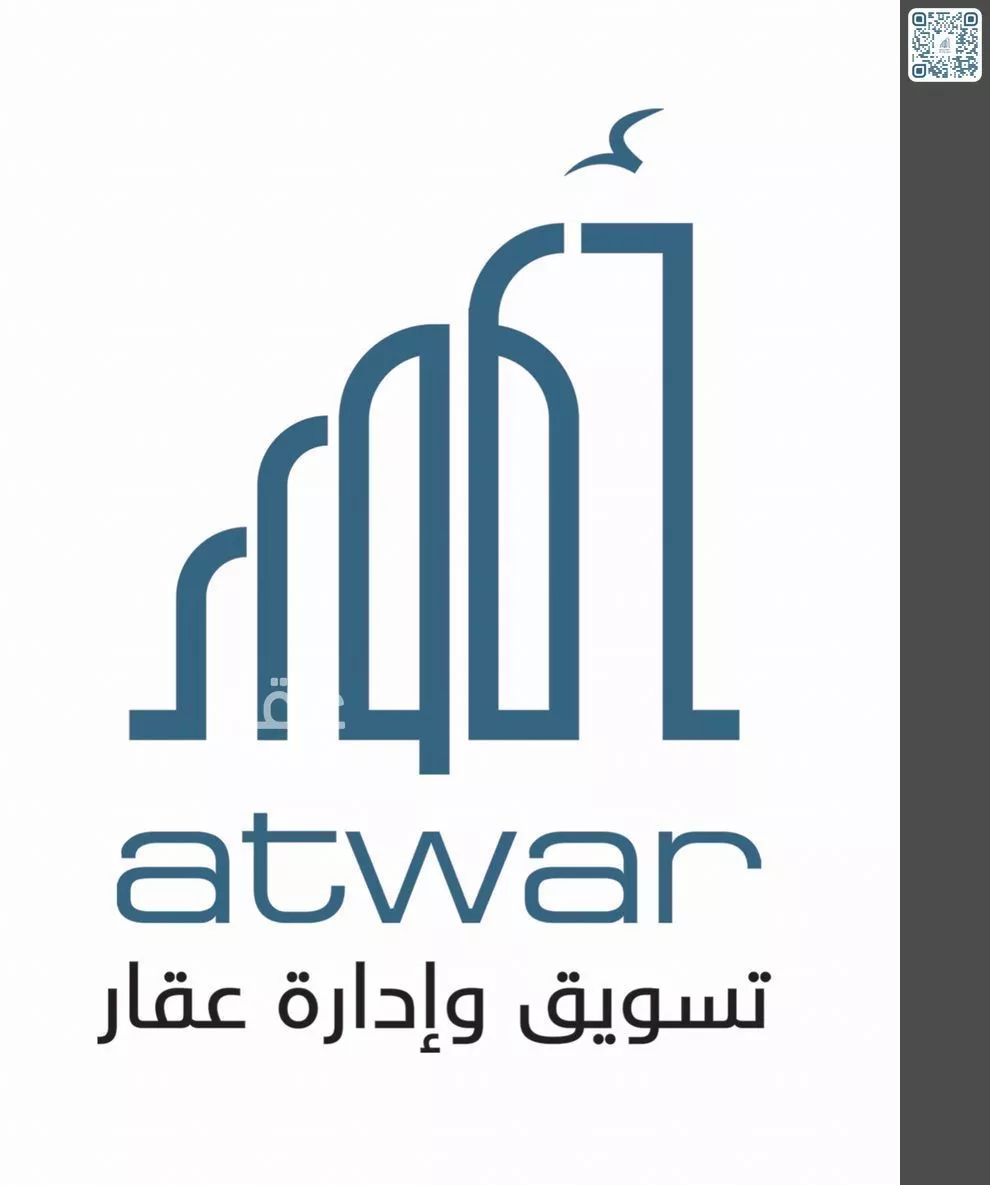 900 sqm land in Al Lulu 4