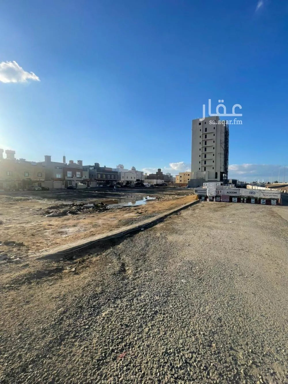 أرض 2241 م² في الفردوس 2