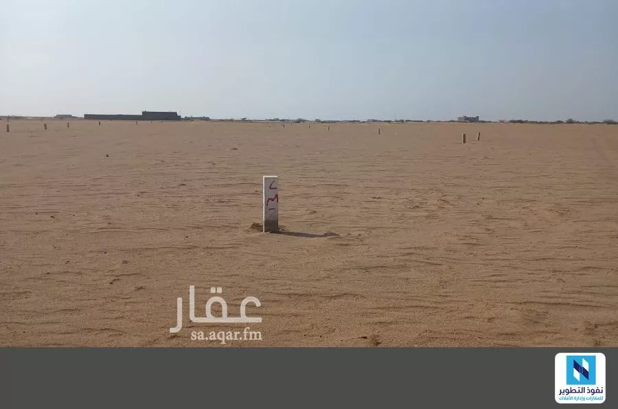 أرض 783 م² في جدة 4