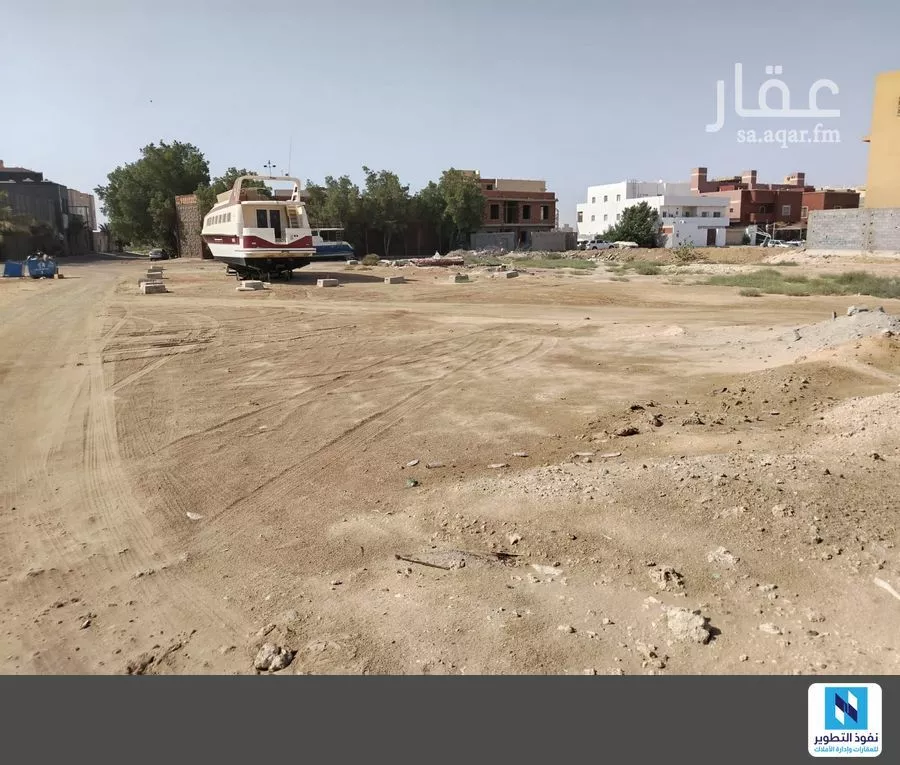 600 sqm land in Az Zomorod 2