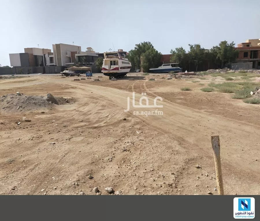 600 sqm land in Az Zomorod 3