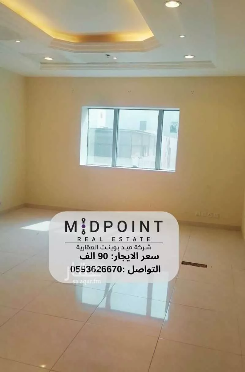 مكتب 4109 م² في الصفا 3