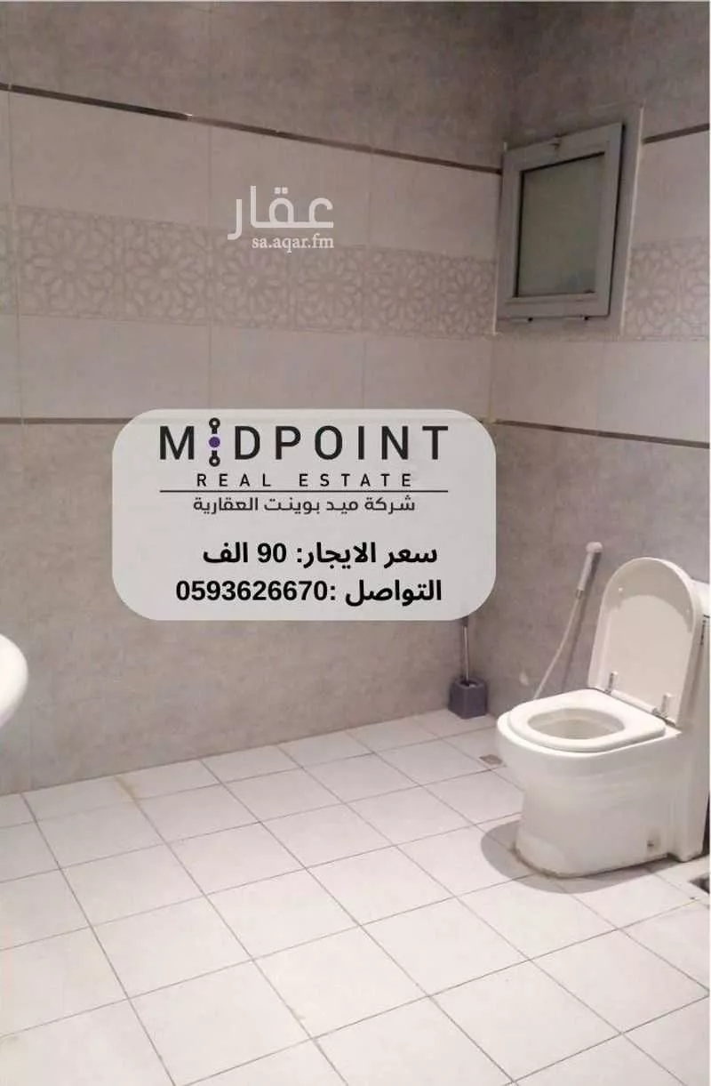 مكتب 4109 م² في الصفا 6