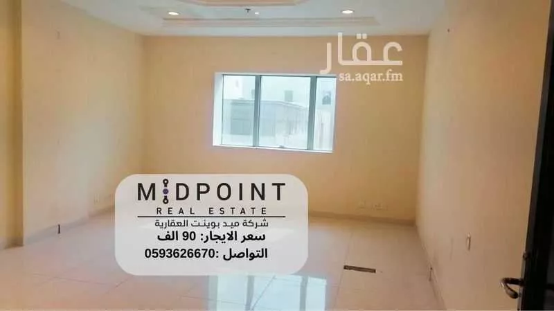 مكتب 4109 م² في الصفا 8