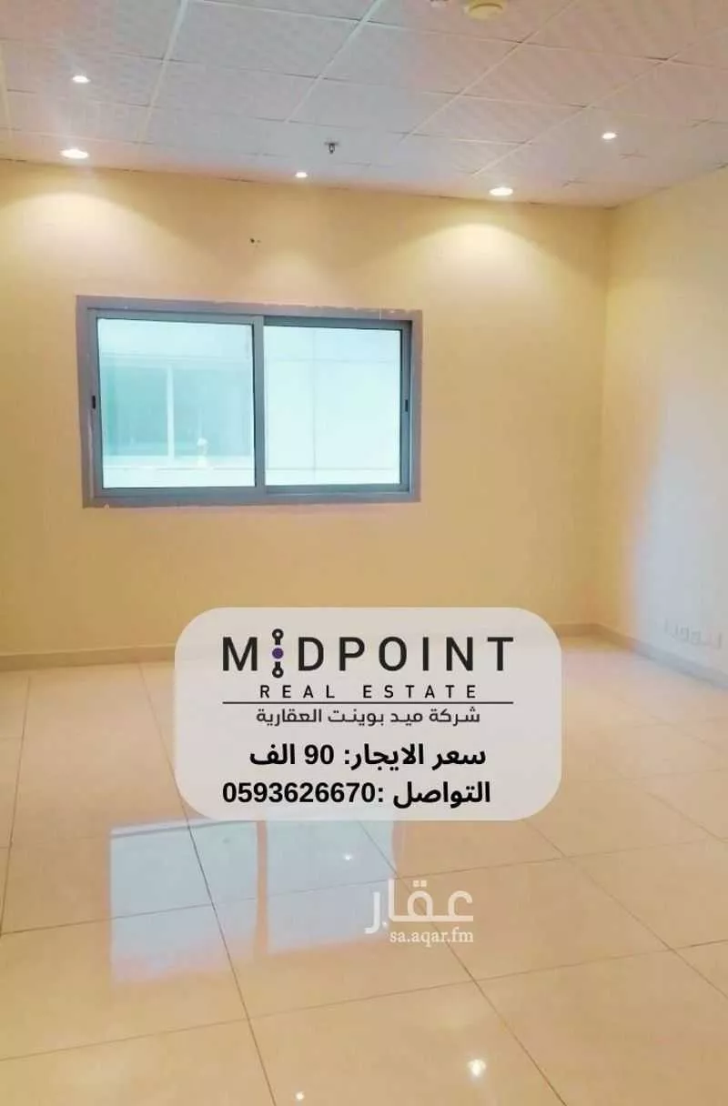 مكتب 4109 م² في الصفا 9