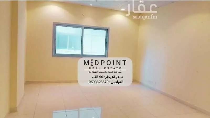 مكتب 4109 م² في الصفا 10