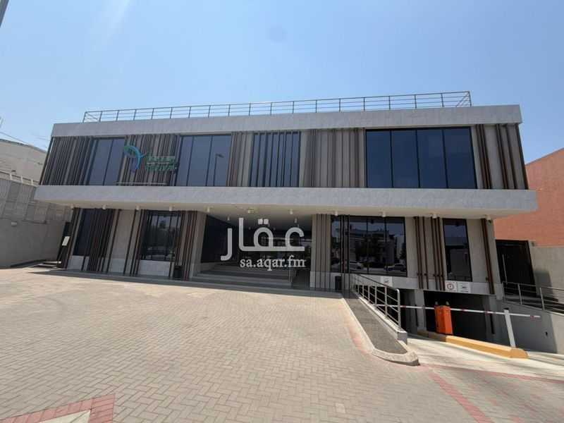 4 bedroom office in Al Andalus, Jeddah