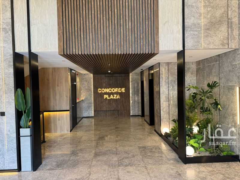 24 bedroom office in Al Rawdah, Jeddah