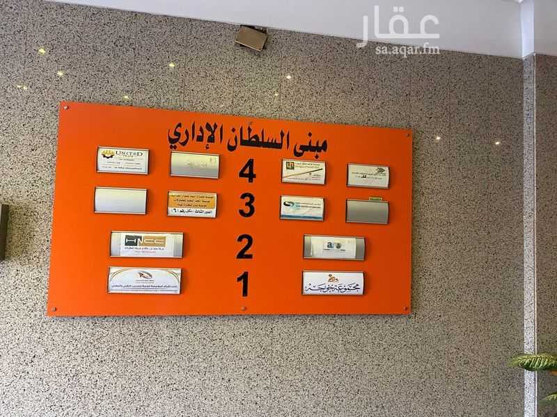 1 bedroom office in Al Safa, Jeddah 3