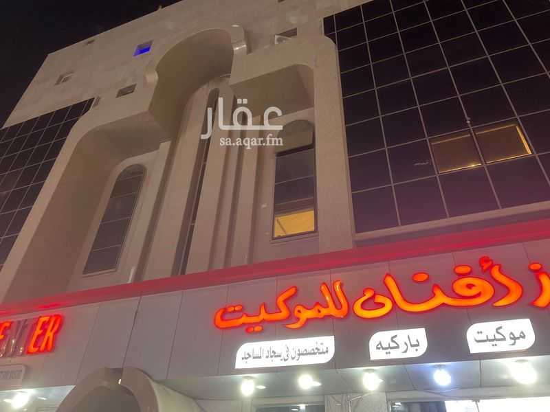 1 bedroom office in Al Safa, Jeddah