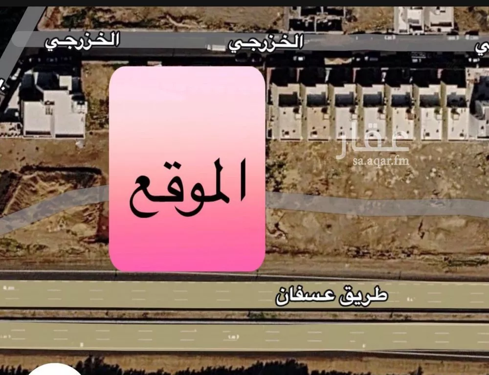 1400 sqm land in Jeddah 3