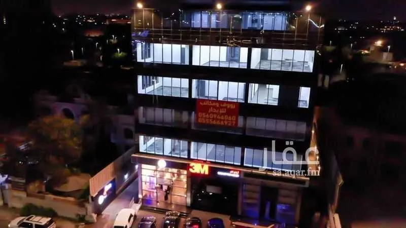 288 sqm office in Al Rawdah 16