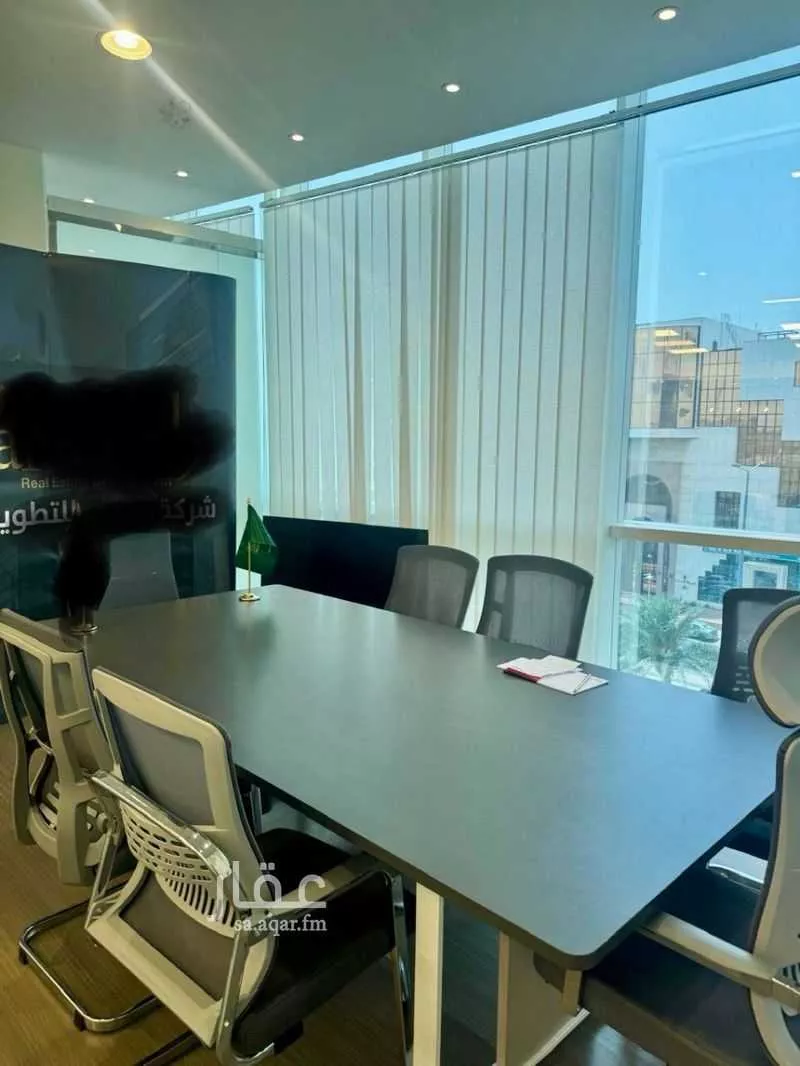 360 sqm office in Al Faisaliyyah 5