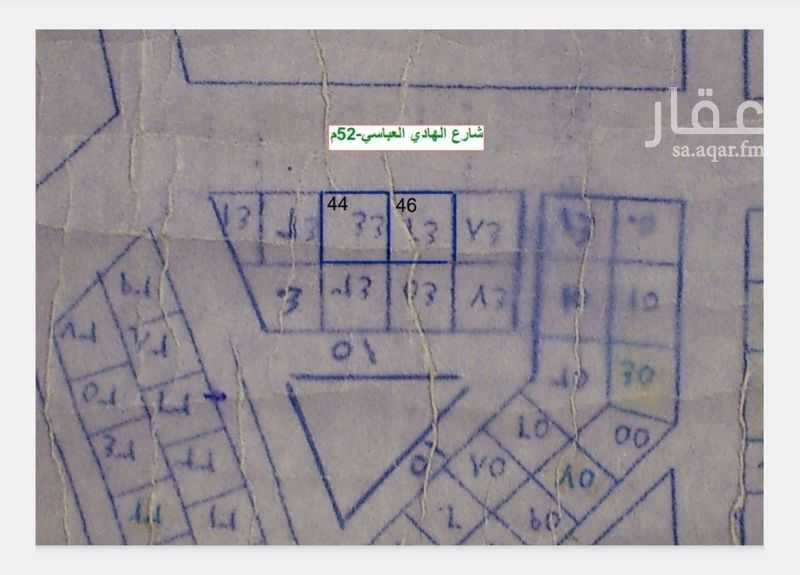 1 bedroom land in Al Furusiyah, Jeddah 3