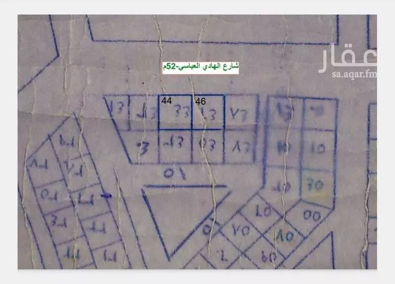 900 sqm land in Al Furusiyah 3