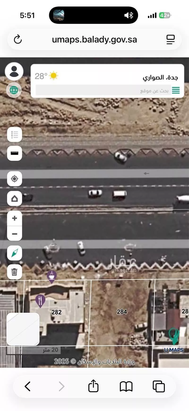 land in Al Fardus, Jeddah 4