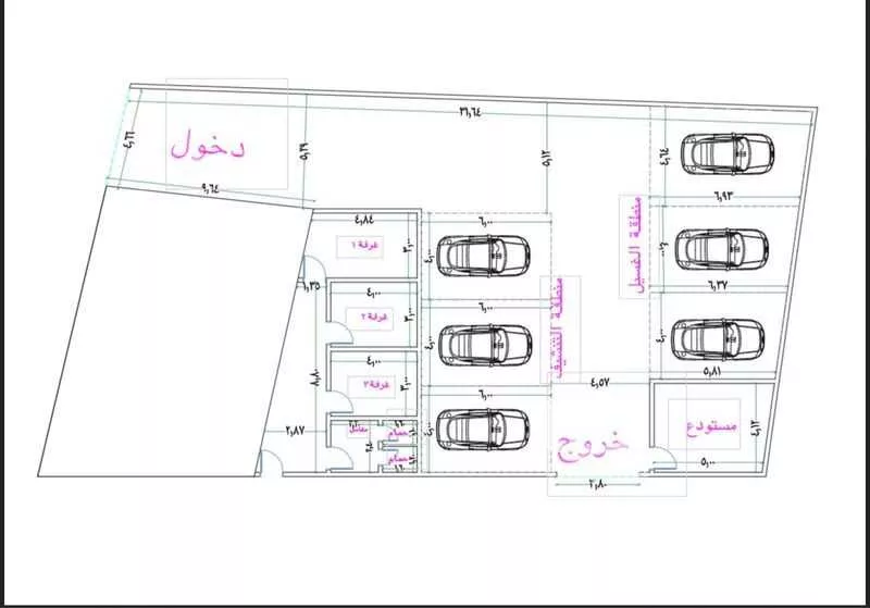 449 sqm land in Bryman 5