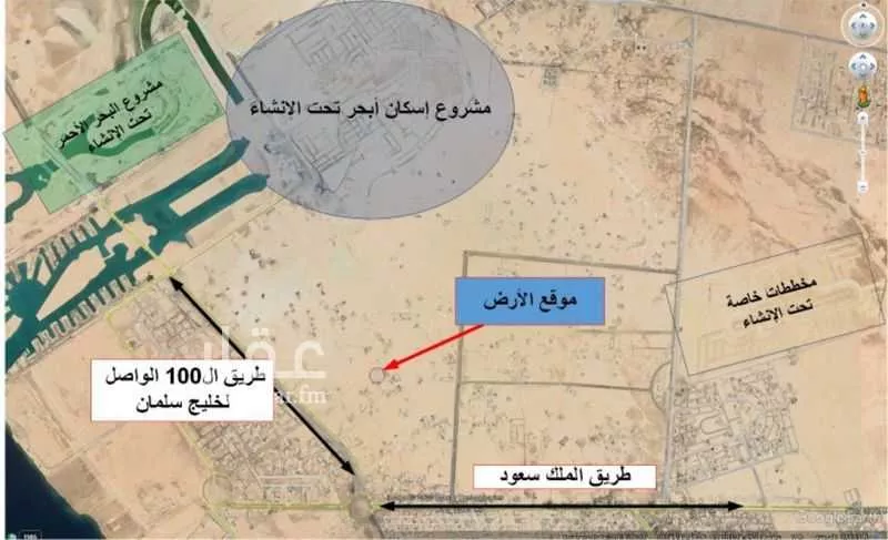 1 bedroom land in Az Zomorod, Jeddah 5