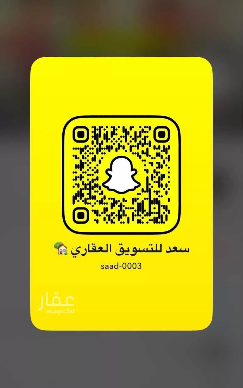 أرض 437 م² في الكوثر 2