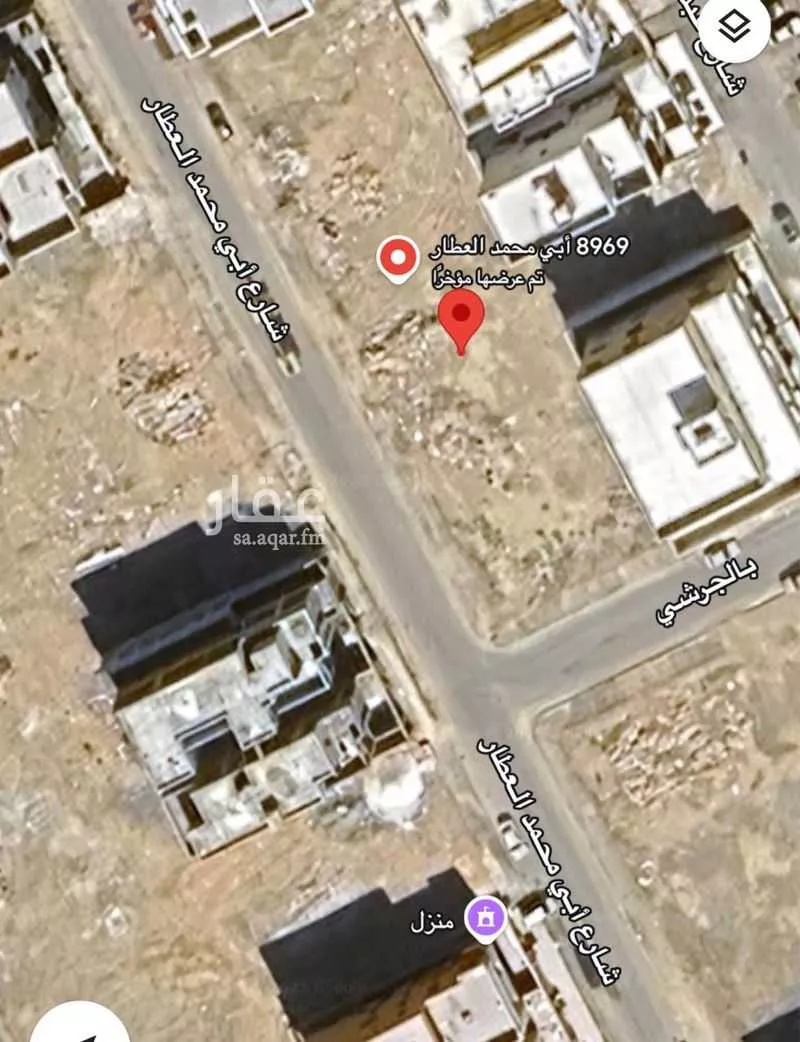 313 sqm land in Az Zomorod 2